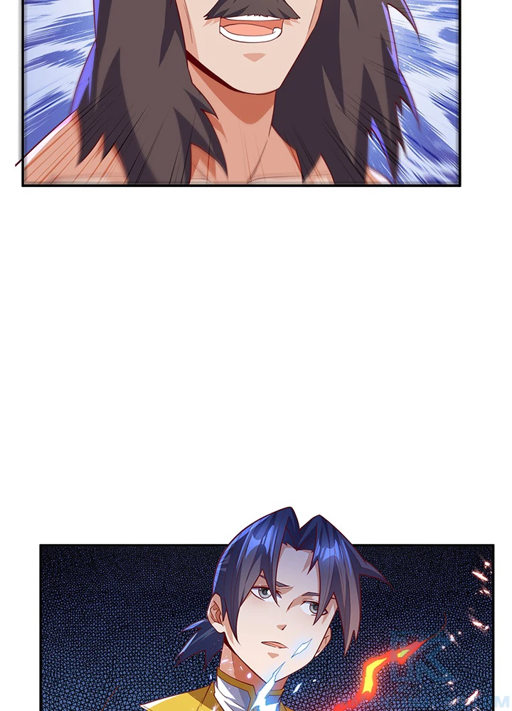 武逆 ~運命に逆らう者~ 90話 - 22