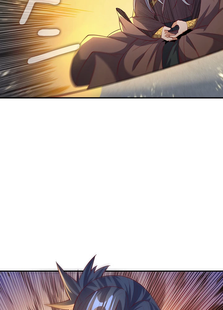 武逆 ~運命に逆らう者~ 97話 - 51