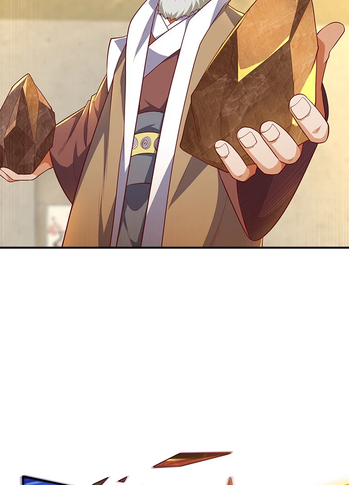 武逆 ~運命に逆らう者~ 87話 - 11