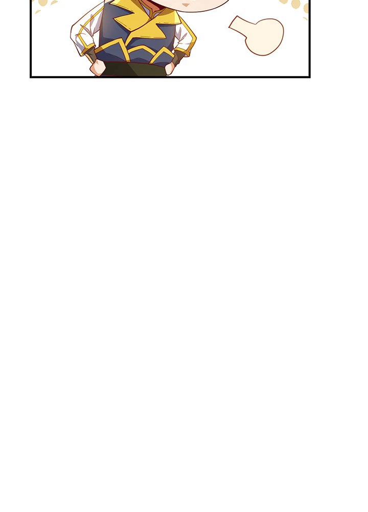 武逆 ~運命に逆らう者~ 90話 - 30