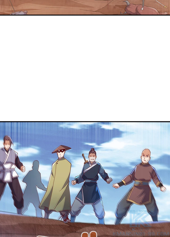 武逆 ~運命に逆らう者~ 93話 - 46