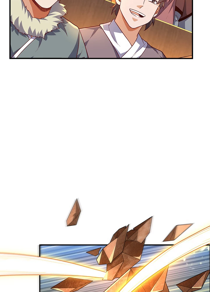 武逆 ~運命に逆らう者~ 87話 - 17