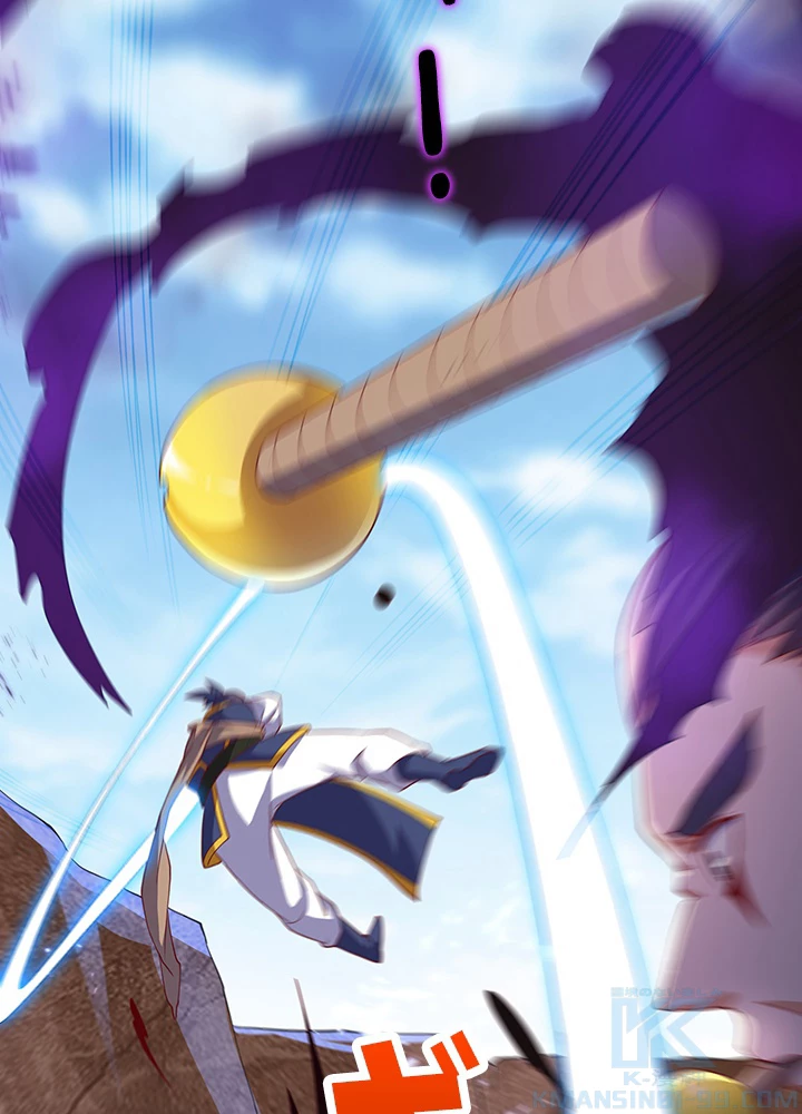 武逆 ~運命に逆らう者~ 92話 - 40