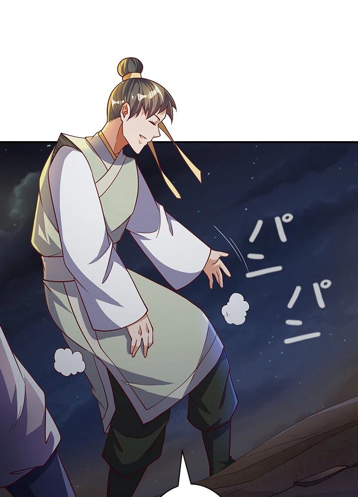 武逆 ~運命に逆らう者~ 99話 - 71