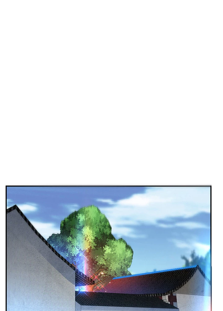 武逆 ~運命に逆らう者~ 90話 - 35