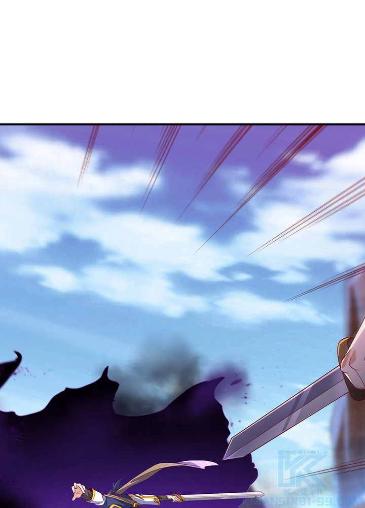 武逆 ~運命に逆らう者~ 92話 - 52