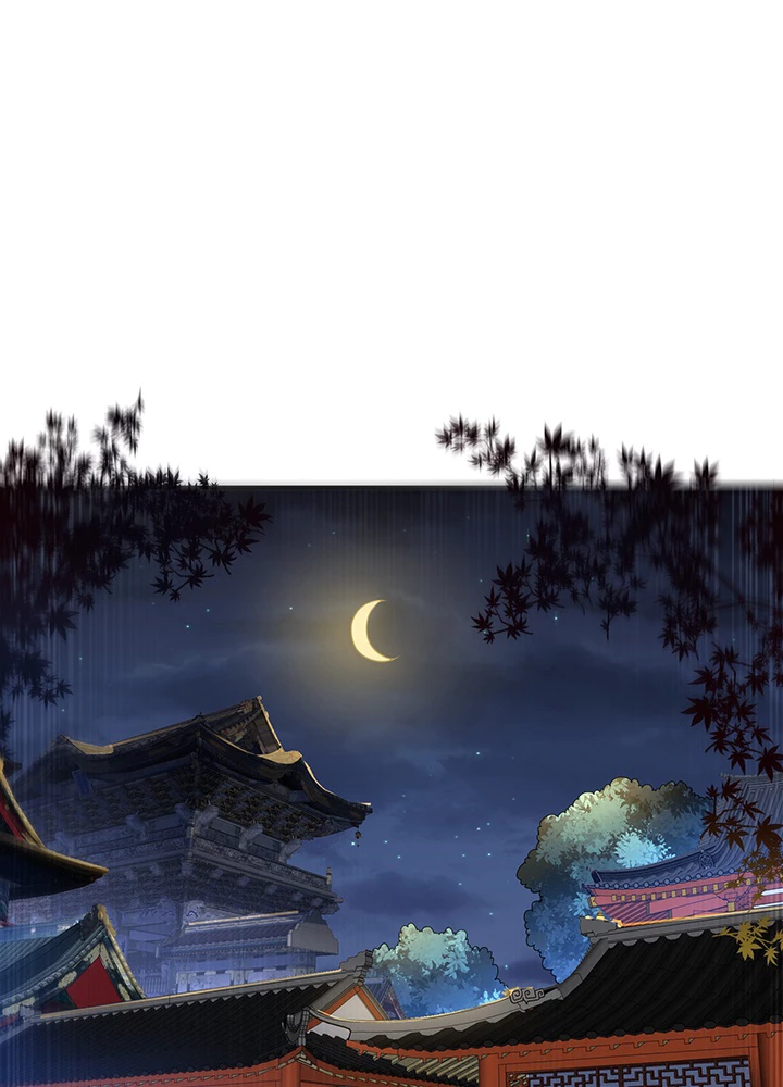 武逆 ~運命に逆らう者~ 86話 - 24