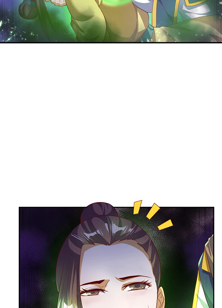 武逆 ~運命に逆らう者~ 92話 - 56