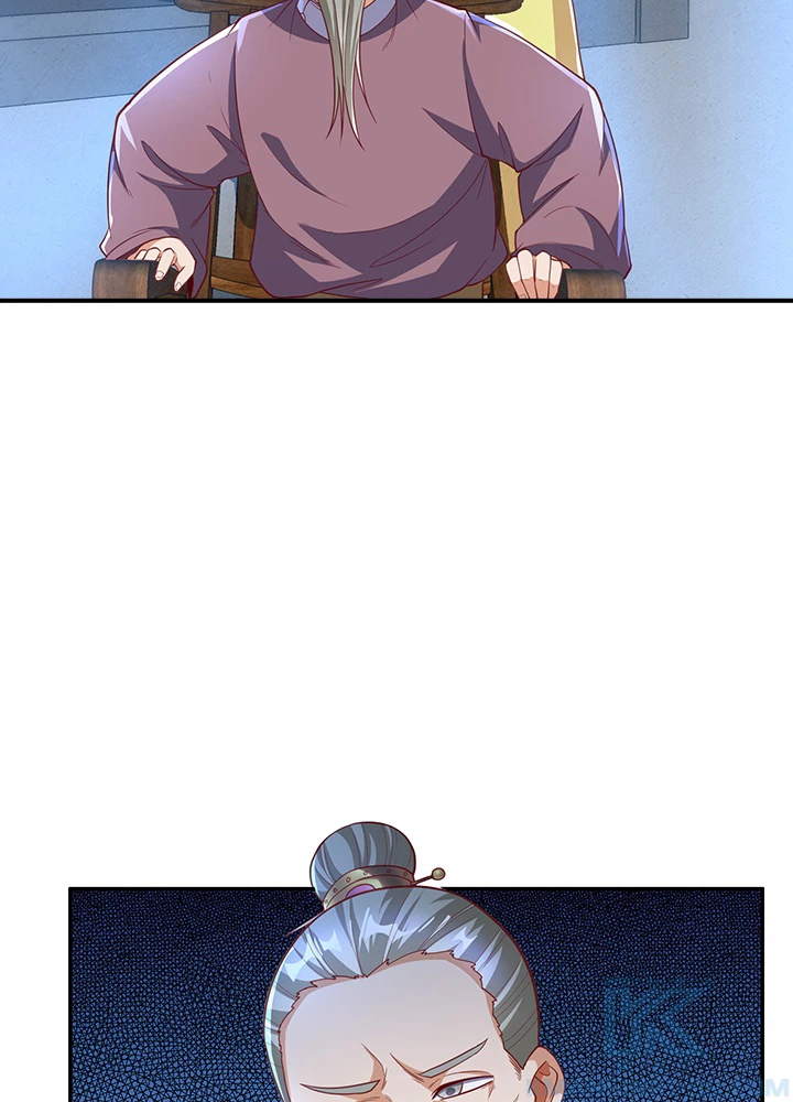 武逆 ~運命に逆らう者~ 88話 - 46