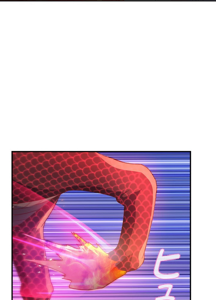 武逆 ~運命に逆らう者~ 93話 - 69