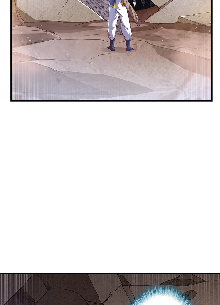 武逆 ~運命に逆らう者~ 90話 - 54