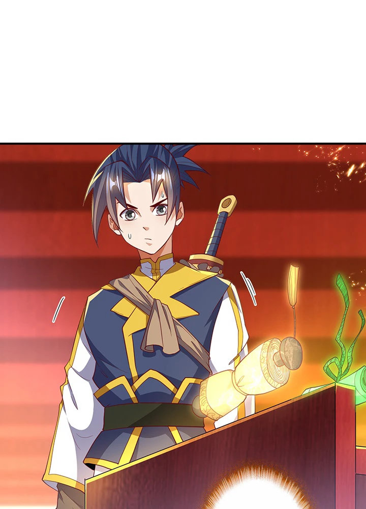 武逆 ~運命に逆らう者~ 97話 - 83