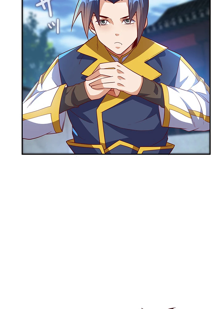 武逆 ~運命に逆らう者~ 89話 - 57