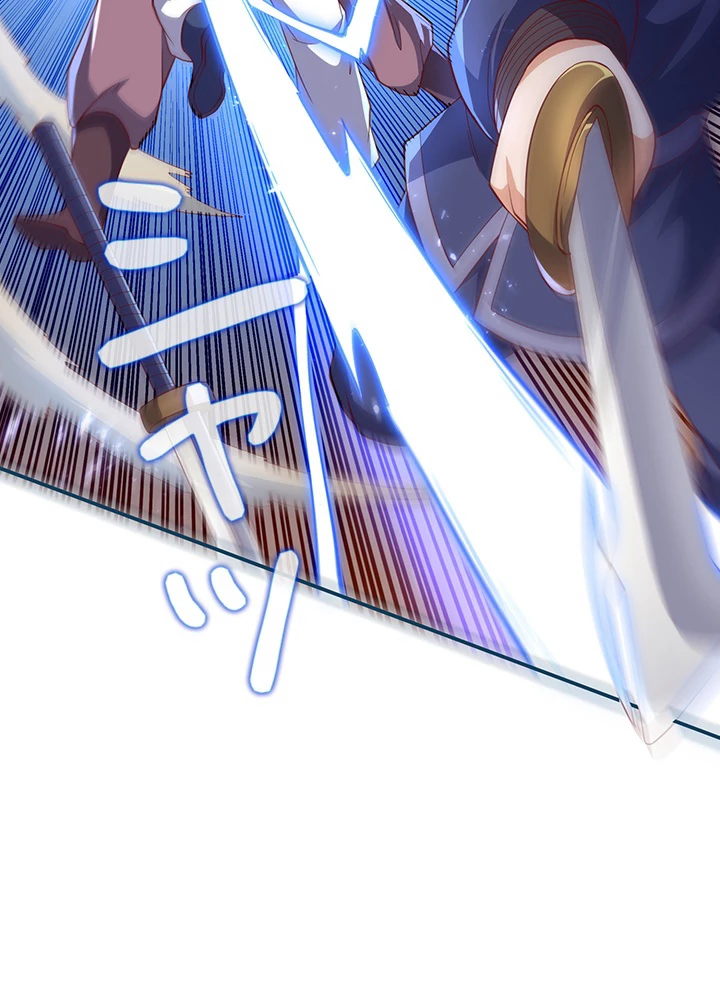 武逆 ~運命に逆らう者~ 92話 - 66