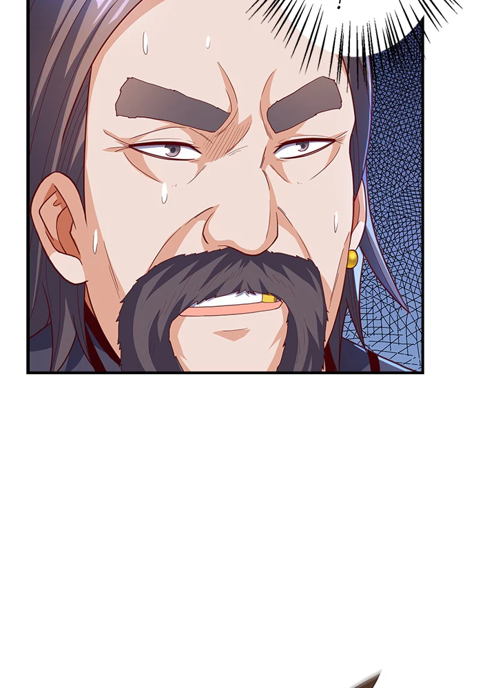 武逆 ~運命に逆らう者~ 87話 - 44