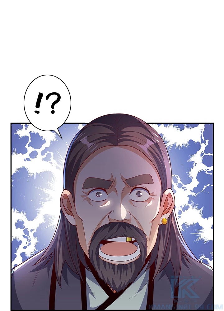 武逆 ~運命に逆らう者~ 87話 - 46