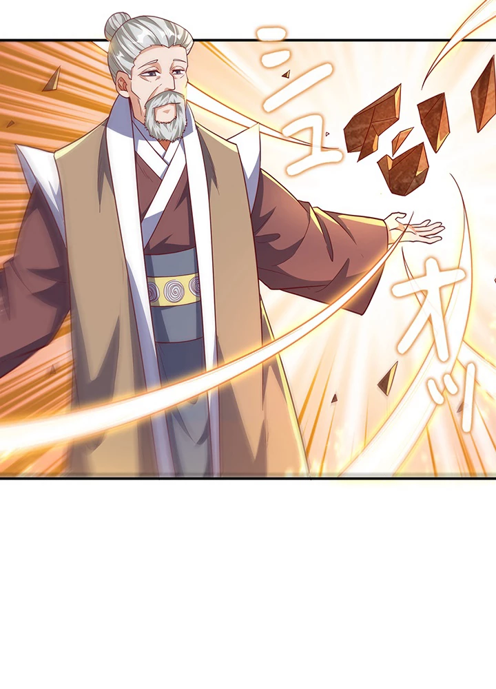 武逆 ~運命に逆らう者~ 87話 - 50