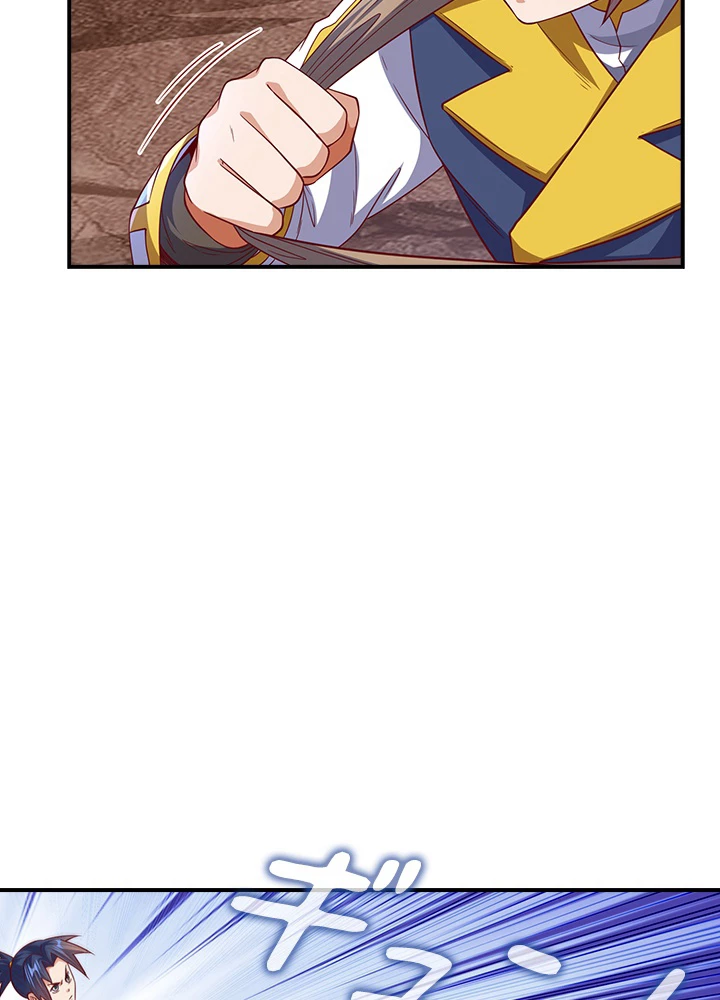 武逆 ~運命に逆らう者~ 92話 - 75