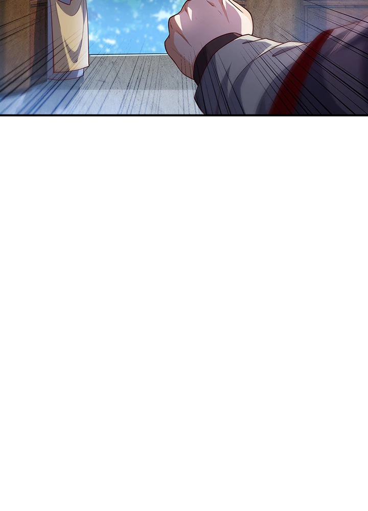 武逆 ~運命に逆らう者~ 86話 - 41