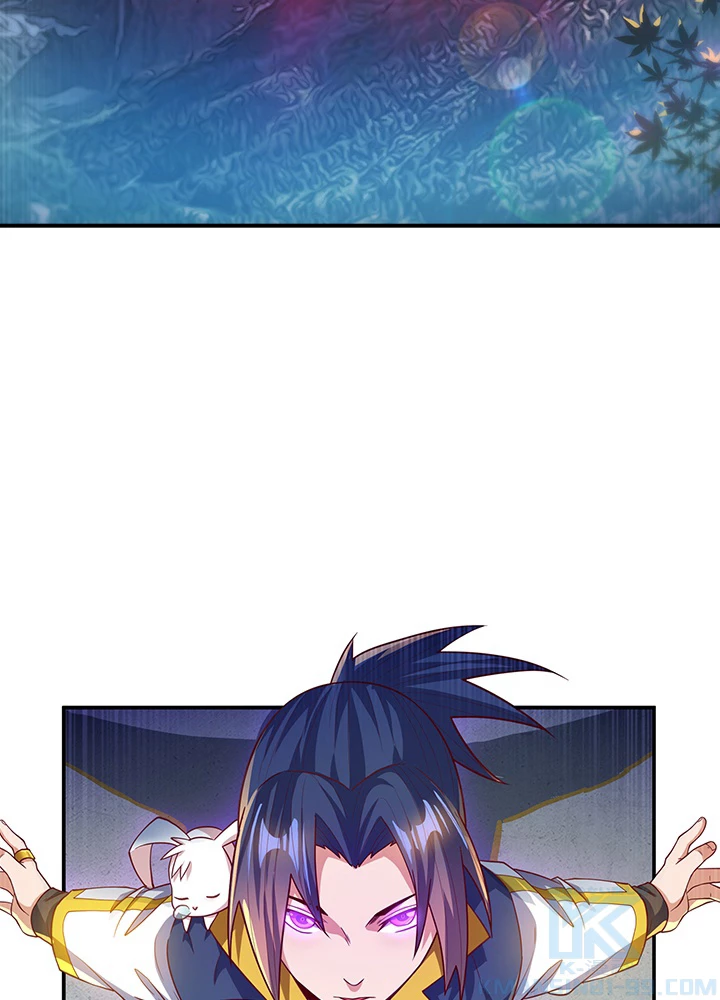 武逆 ~運命に逆らう者~ 86話 - 43