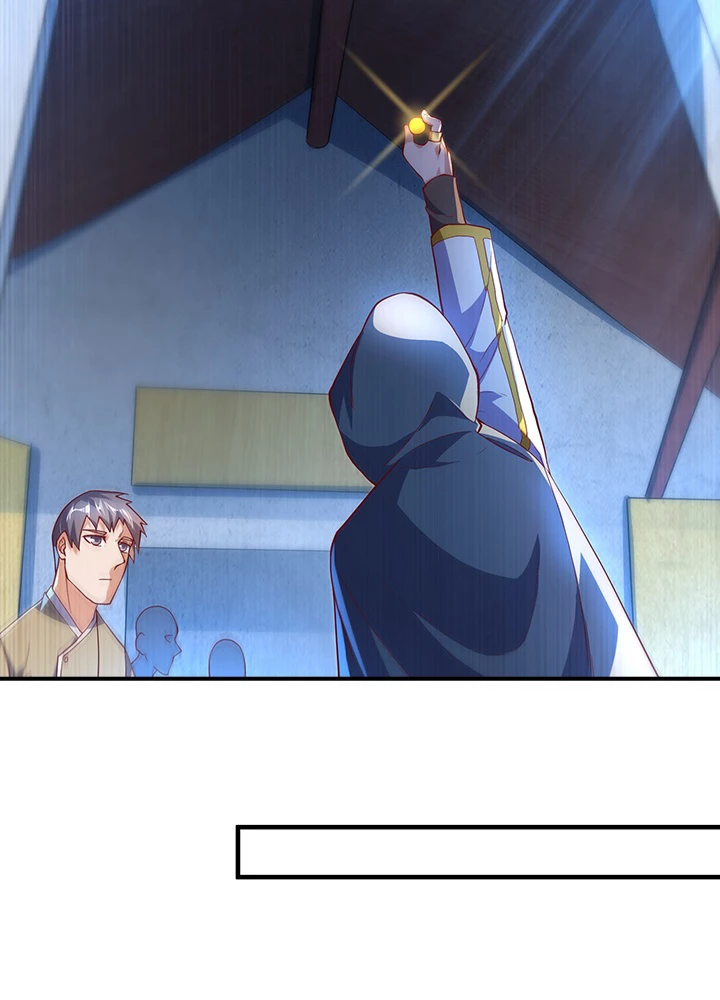 武逆 ~運命に逆らう者~ 83話 - 30