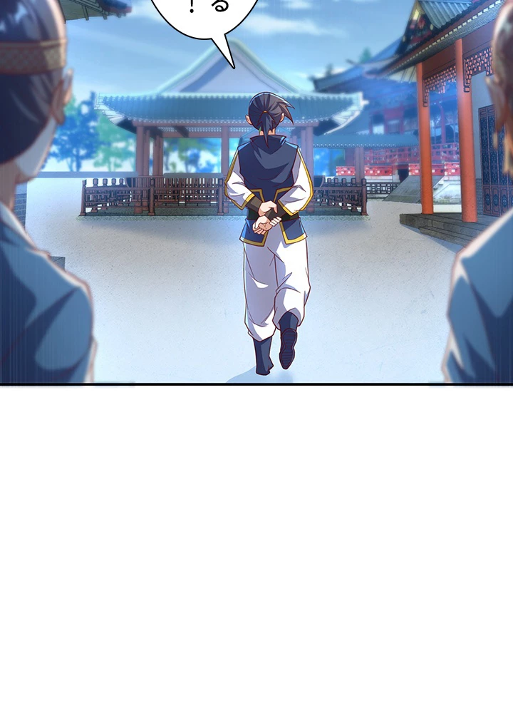 武逆 ~運命に逆らう者~ 88話 - 65