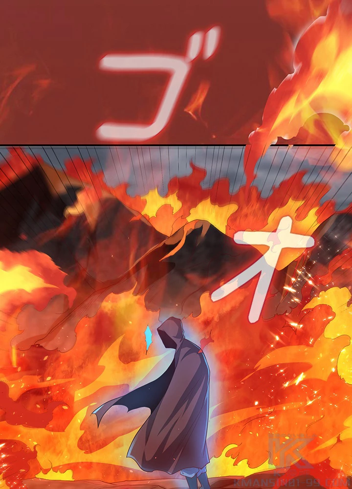 武逆 ~運命に逆らう者~ 76話 - 7