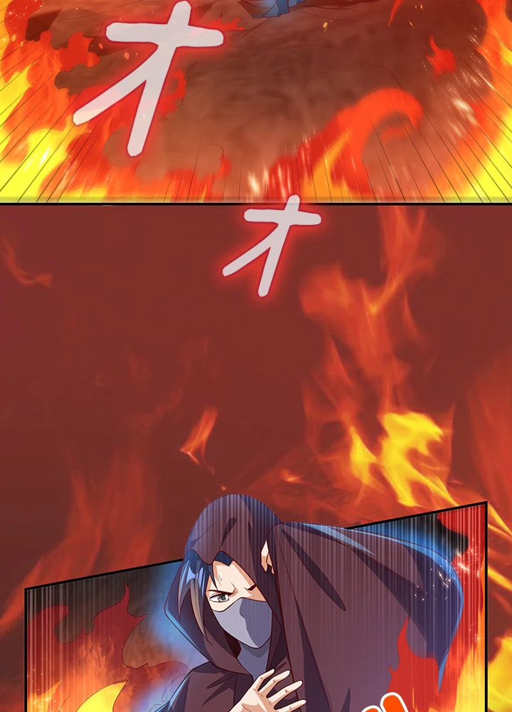 武逆 ~運命に逆らう者~ 76話 - 8