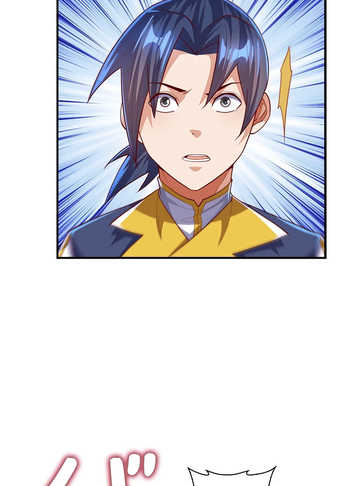 武逆 ~運命に逆らう者~ 87話 - 62