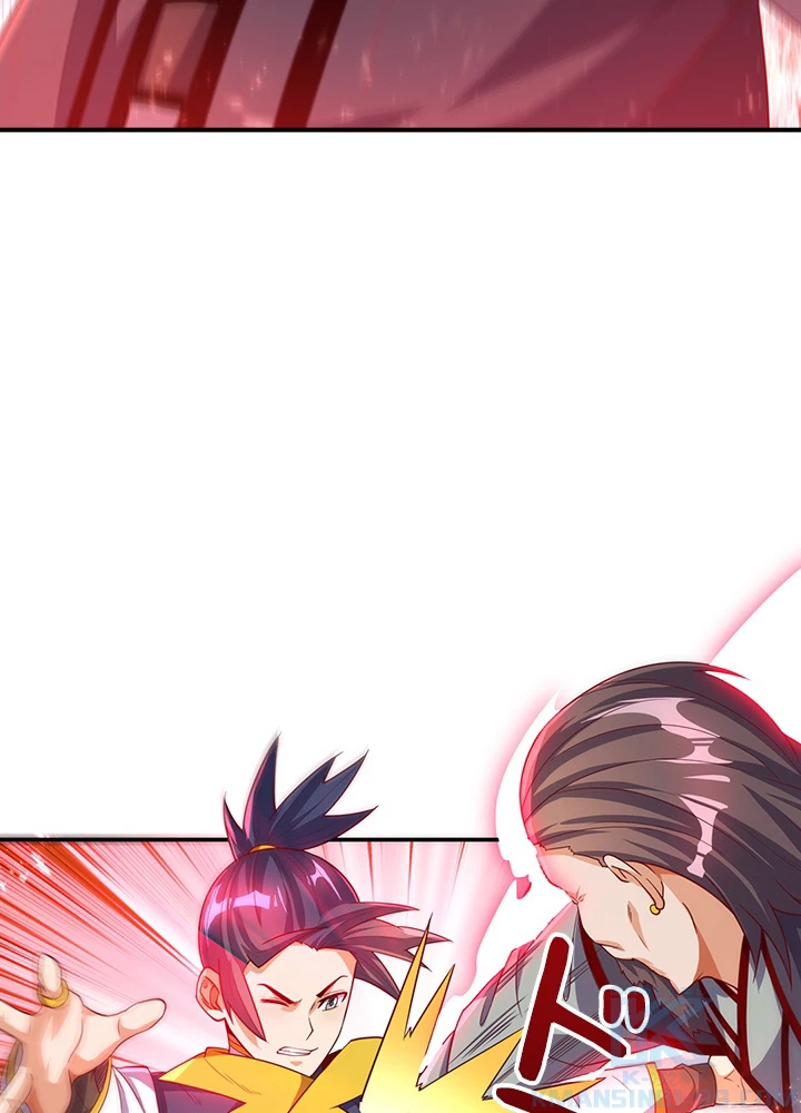 武逆 ~運命に逆らう者~ 87話 - 64