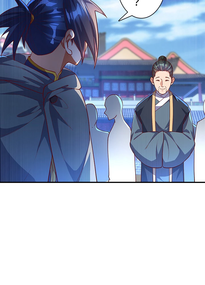 武逆 ~運命に逆らう者~ 83話 - 39