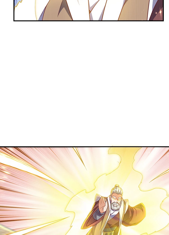 武逆 ~運命に逆らう者~ 87話 - 71