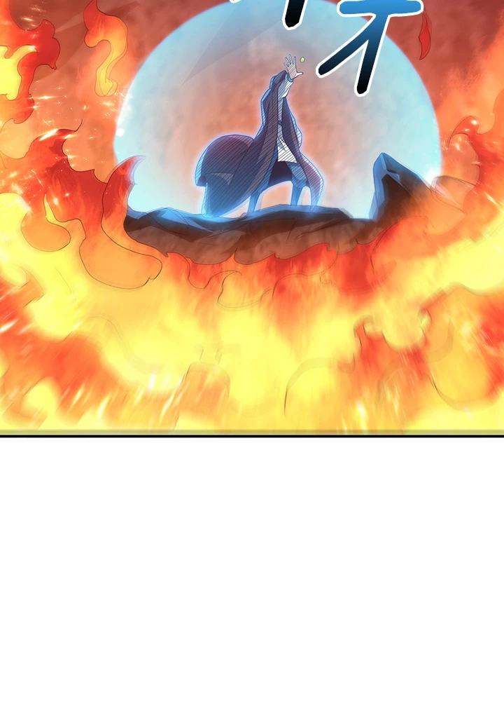 武逆 ~運命に逆らう者~ 76話 - 17