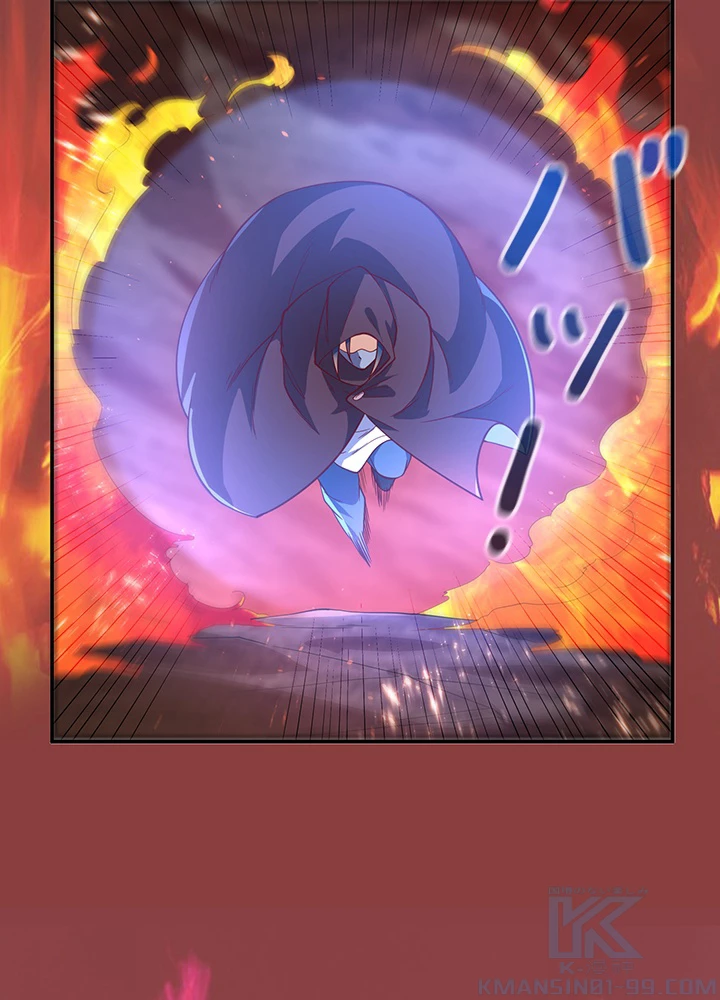 武逆 ~運命に逆らう者~ 76話 - 25