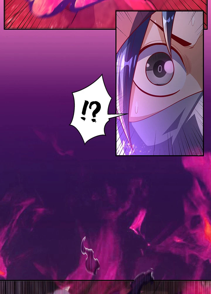 武逆 ~運命に逆らう者~ 76話 - 39