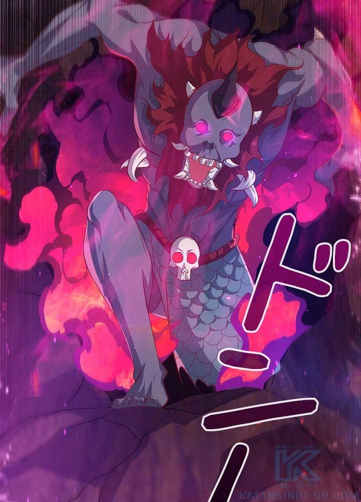 武逆 ~運命に逆らう者~ 76話 - 40