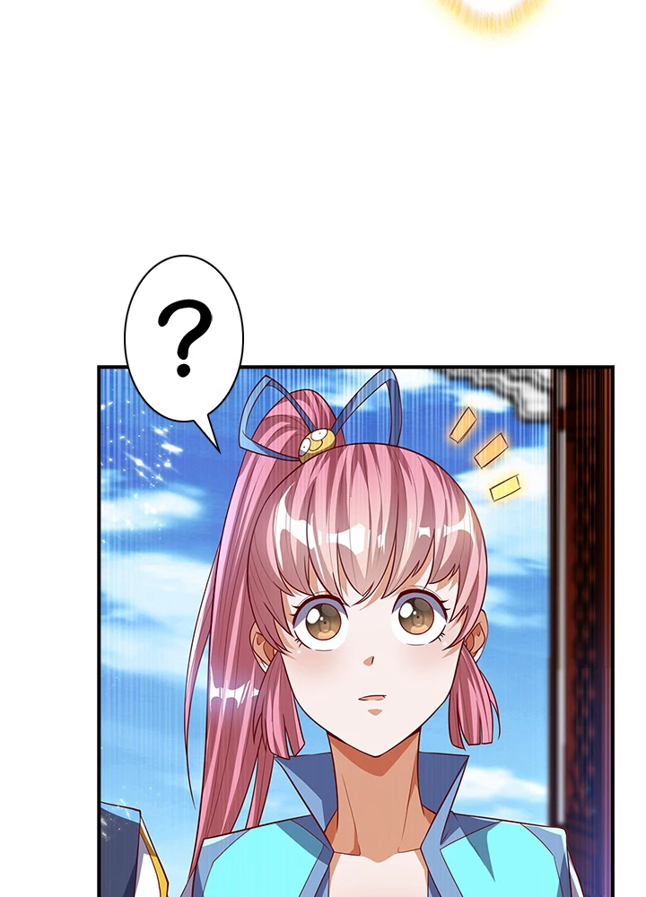 武逆 ~運命に逆らう者~ 72話 - 30