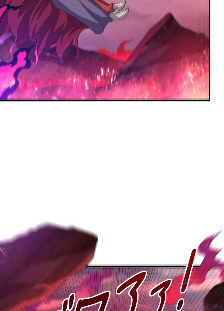 武逆 ~運命に逆らう者~ 76話 - 43