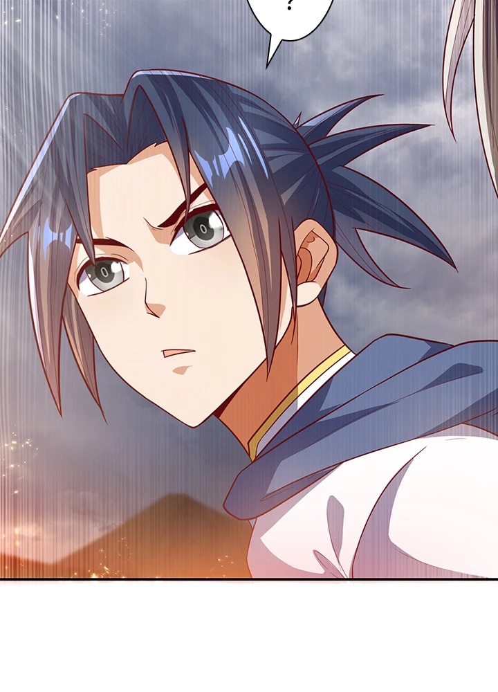 武逆 ~運命に逆らう者~ 75話 - 41