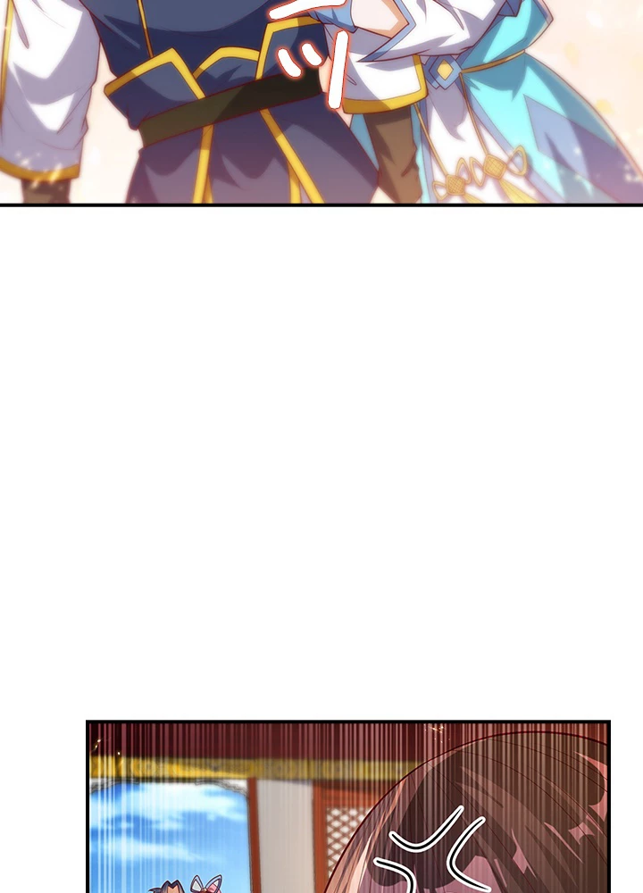 武逆 ~運命に逆らう者~ 72話 - 35