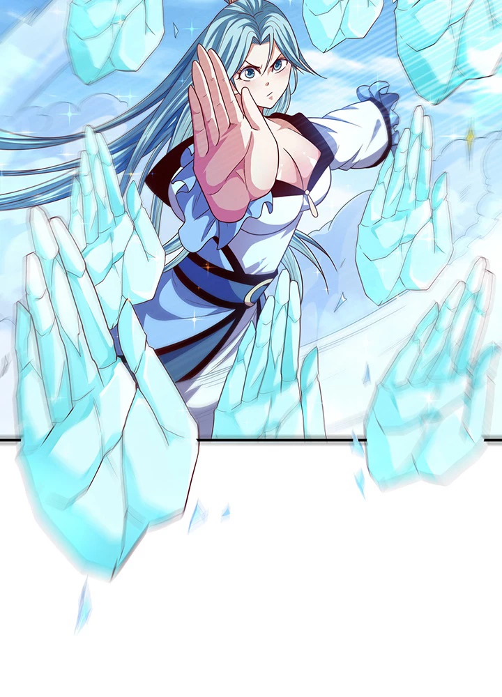 武逆 ~運命に逆らう者~ 68話 - 18