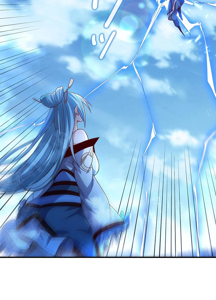 武逆 ~運命に逆らう者~ 68話 - 26