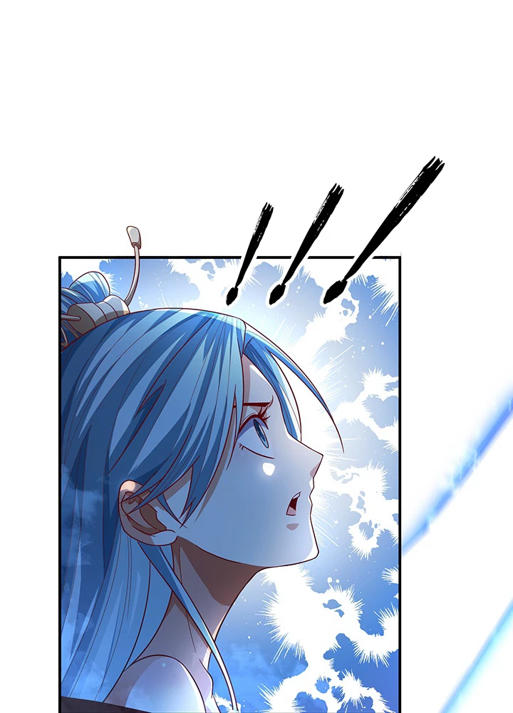 武逆 ~運命に逆らう者~ 68話 - 27