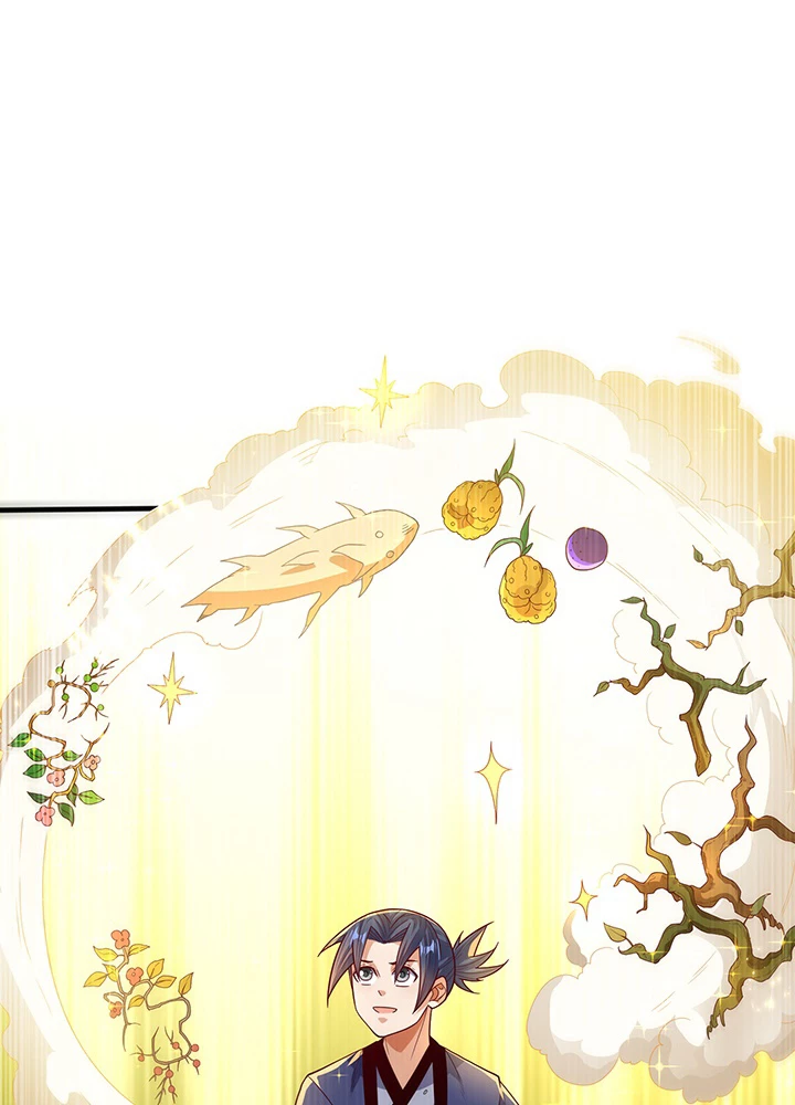 武逆 ~運命に逆らう者~ 66話 - 15