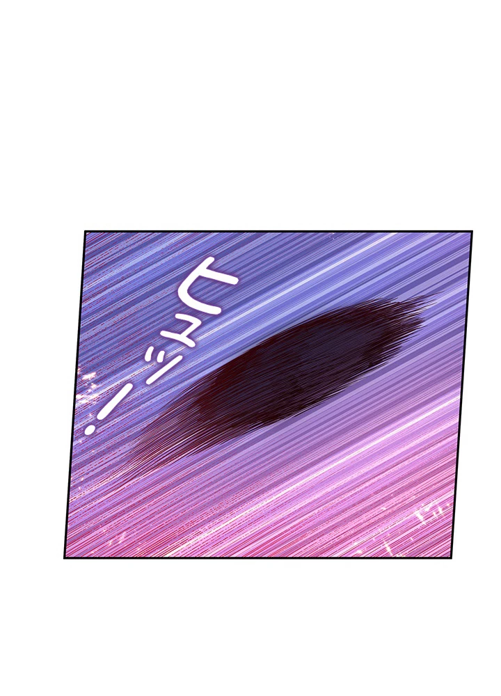 武逆 ~運命に逆らう者~ 75話 - 57