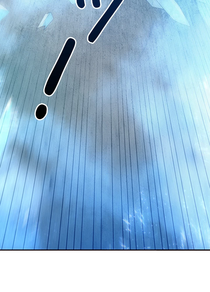 武逆 ~運命に逆らう者~ 68話 - 32