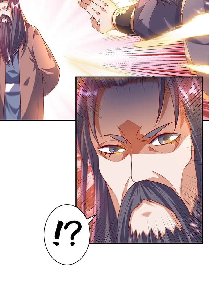 武逆 ~運命に逆らう者~ 70話 - 47