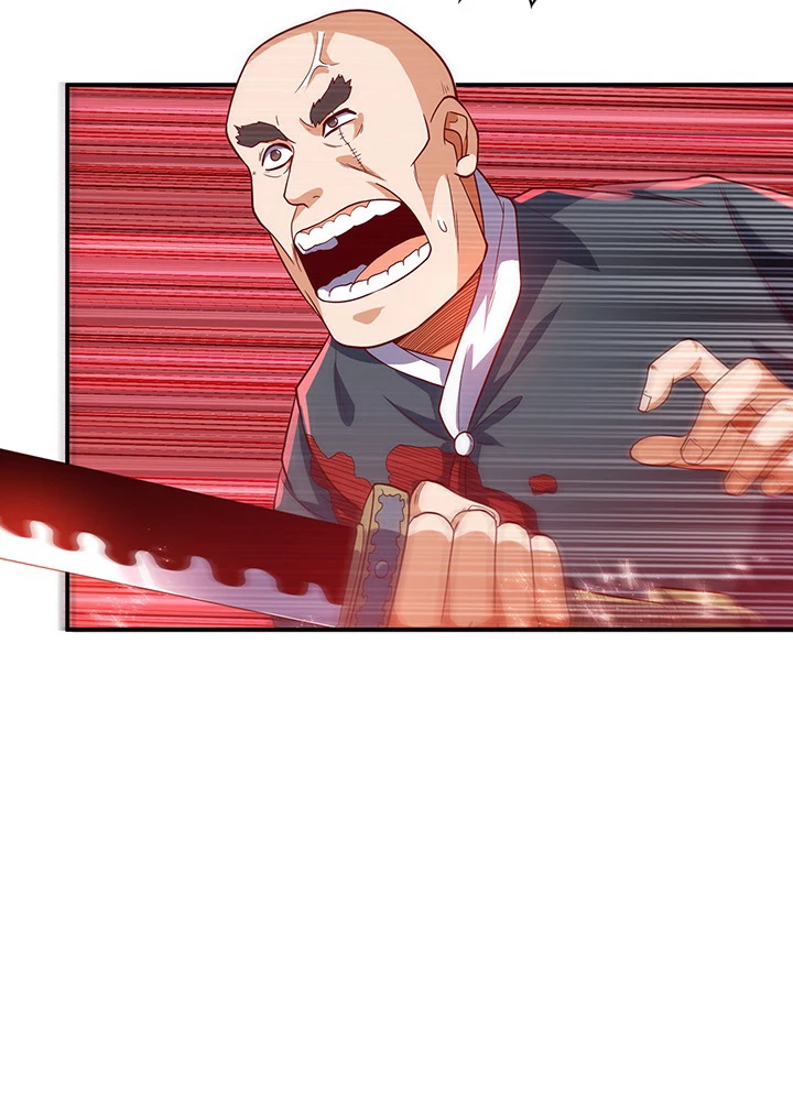 武逆 ~運命に逆らう者~ 74話 - 56