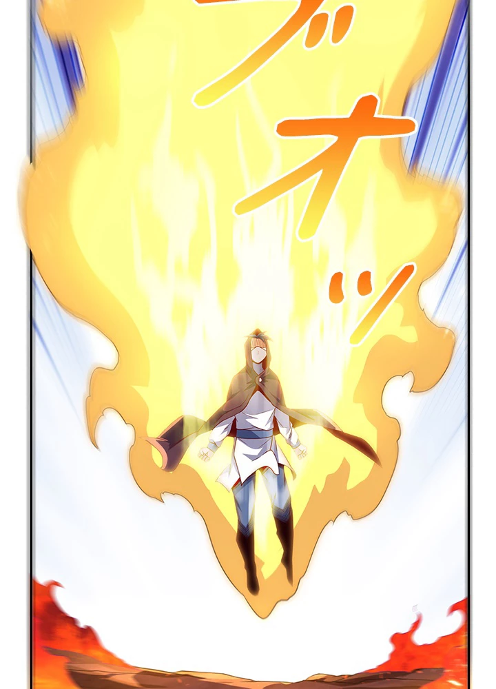 武逆 ~運命に逆らう者~ 76話 - 68