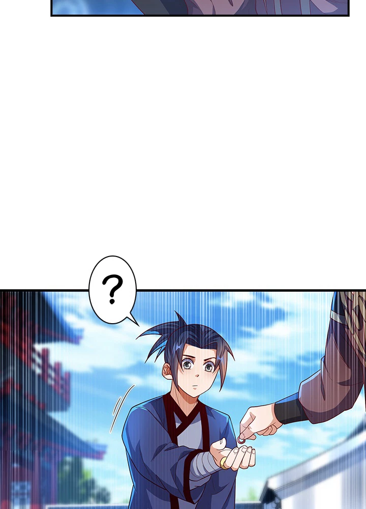 武逆 ~運命に逆らう者~ 66話 - 30